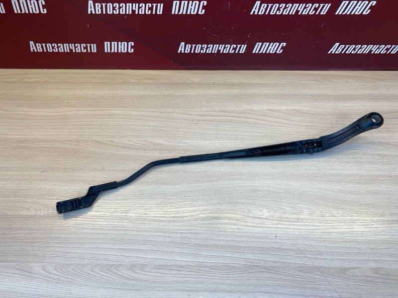 Поводок   дворника