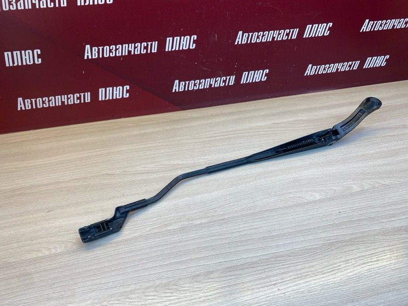 Поводок   дворника