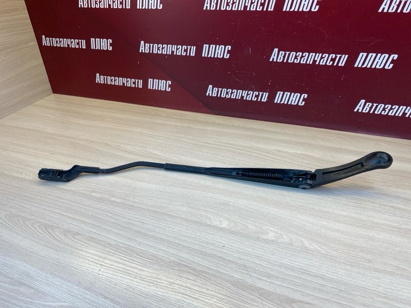 Поводок   дворника