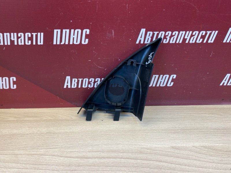 Уголок зеркала