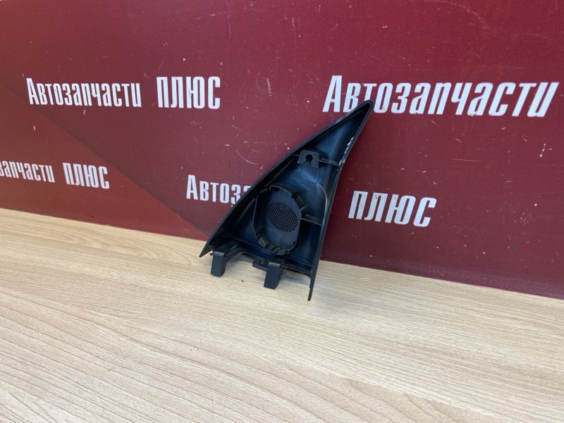 Уголок зеркала