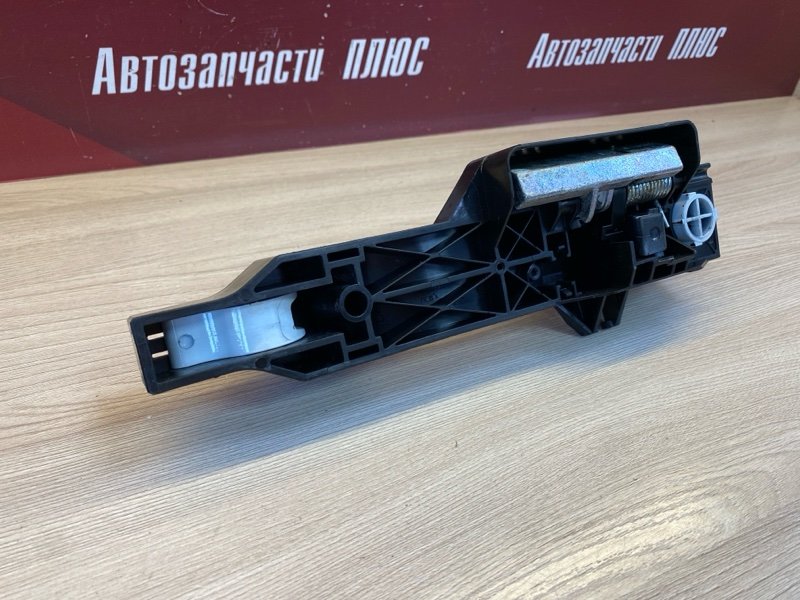 Ручка двери внешняя
