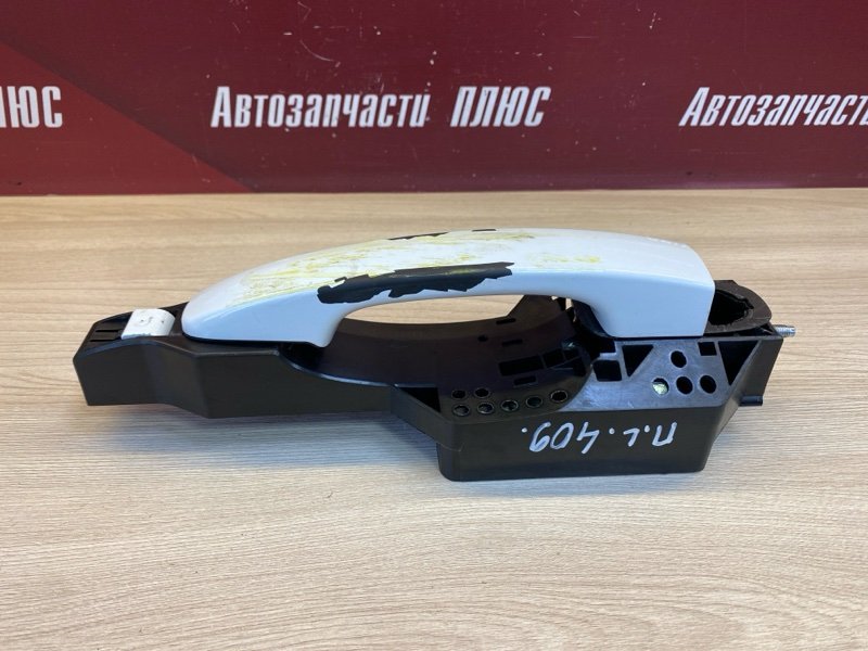 Ручка двери внешняя