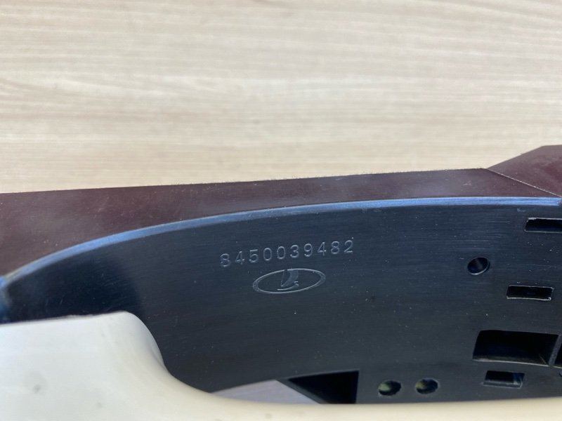 Ручка двери внешняя