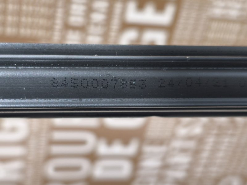 Уплотнитель стекла двери внутренний