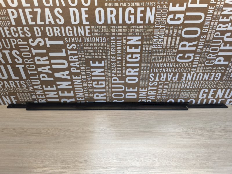 Уплотнитель стекла двери внешний