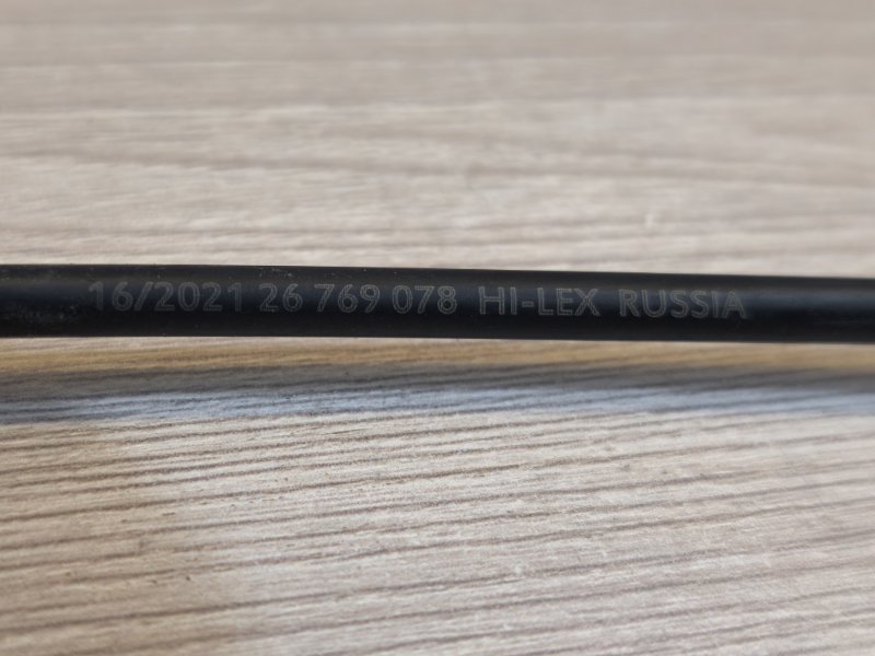 Трос замка двери