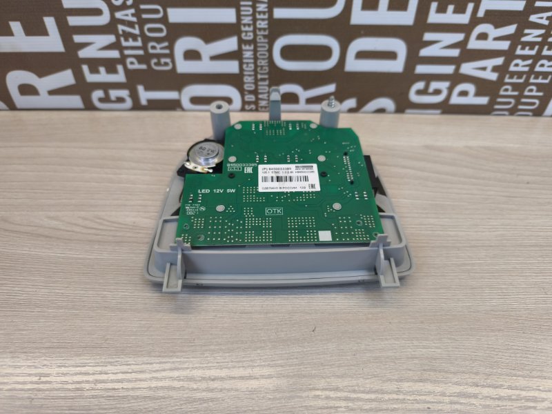 плафон освещения салона