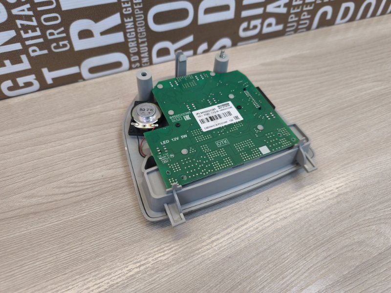 плафон освещения салона