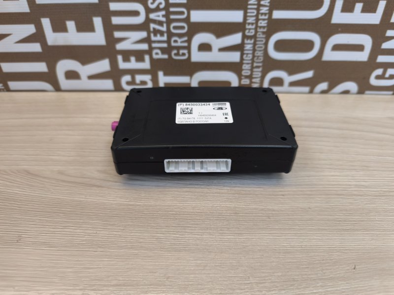 Блок глонасс