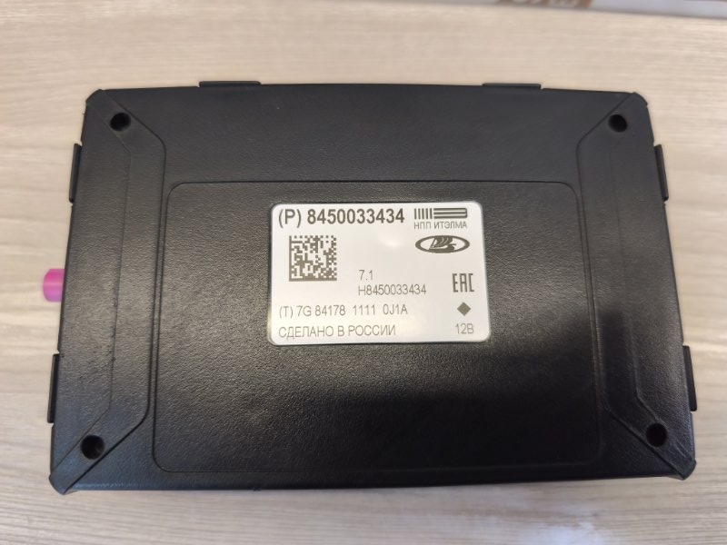 Блок глонасс