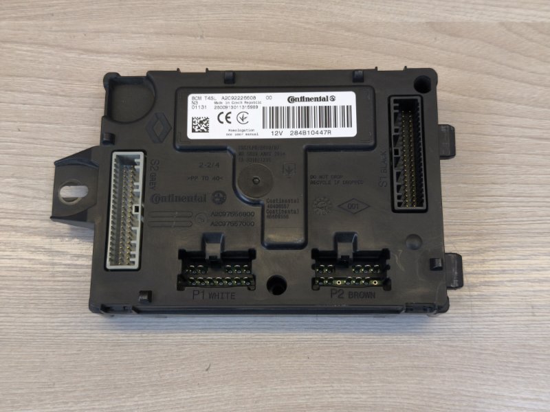 Блок комфорта