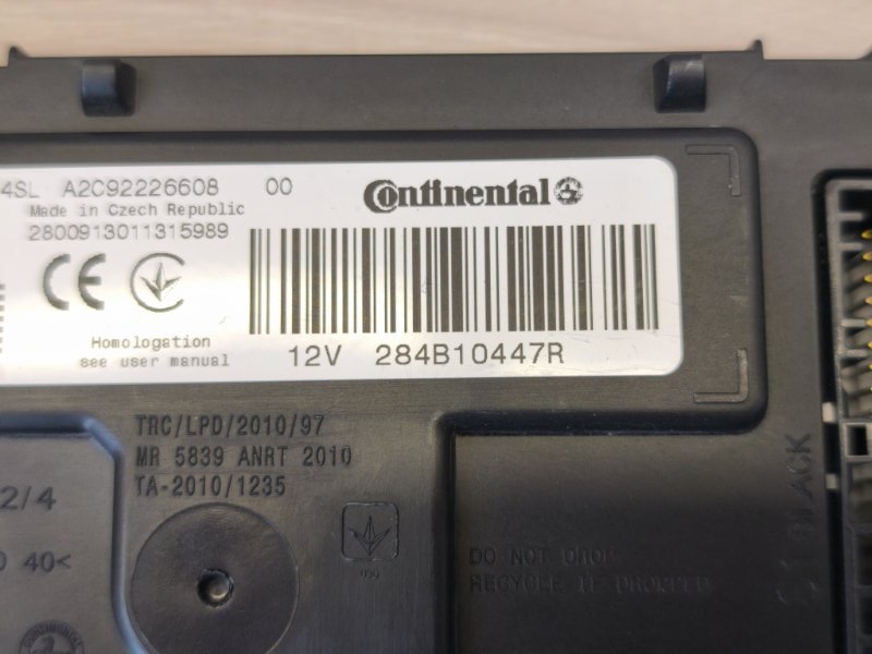 Блок комфорта