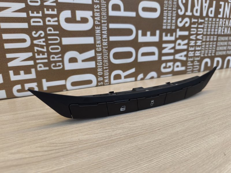 Блок кнопок