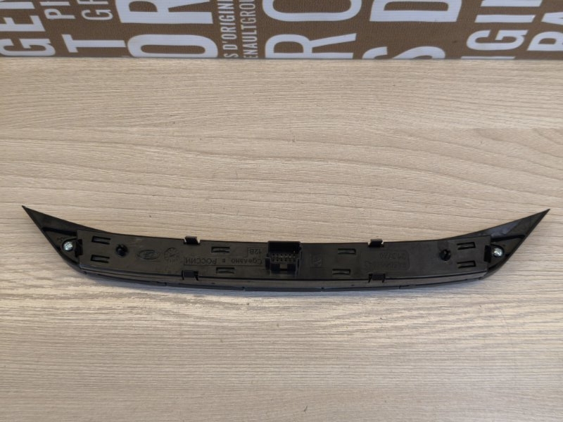 Блок кнопок