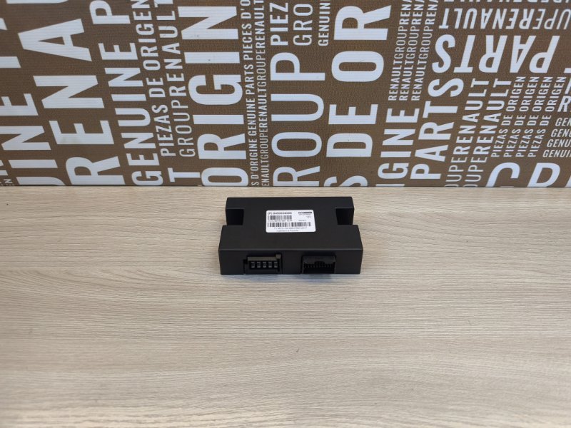 Блок кузовной электроники