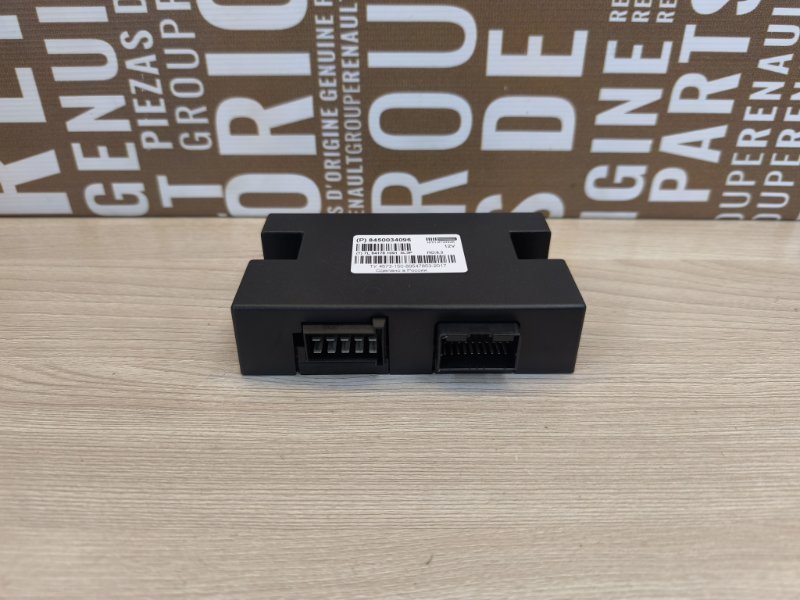 Блок кузовной электроники