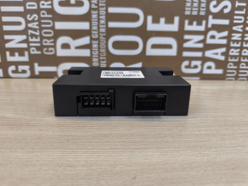 Блок кузовной электроники