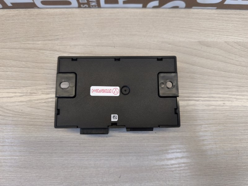 Блок кузовной электроники