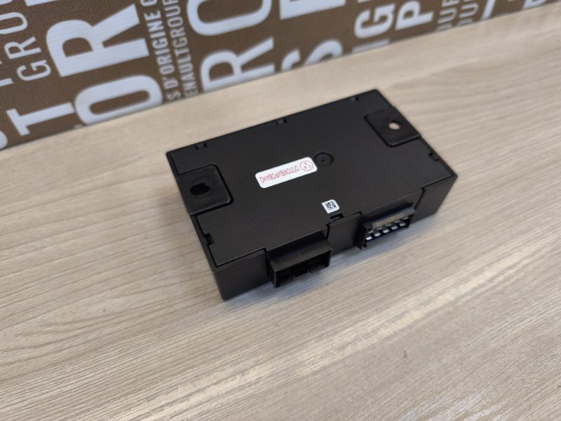 Блок кузовной электроники