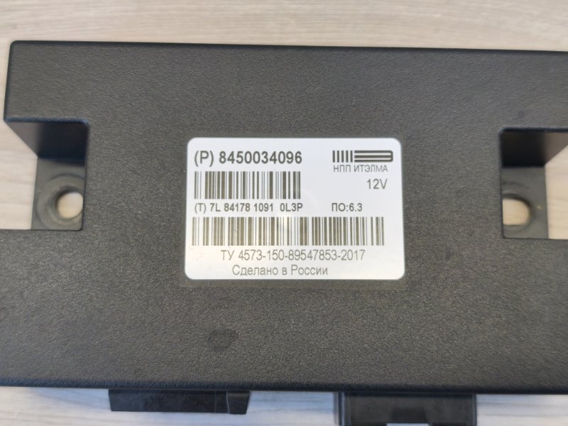 Блок кузовной электроники