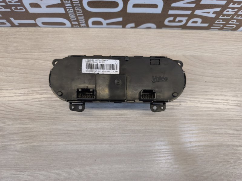 Блок управления отопителем