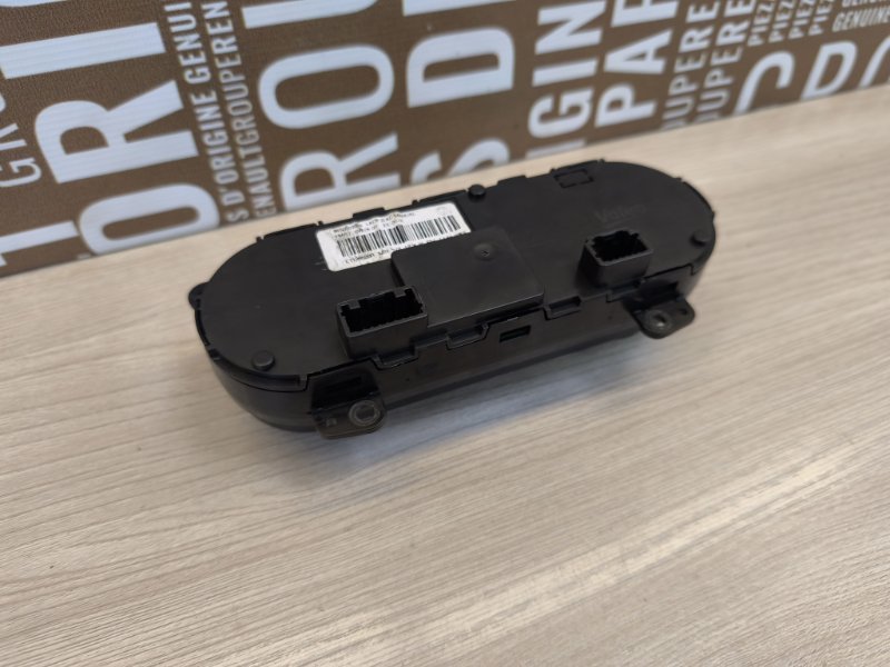 Блок управления отопителем