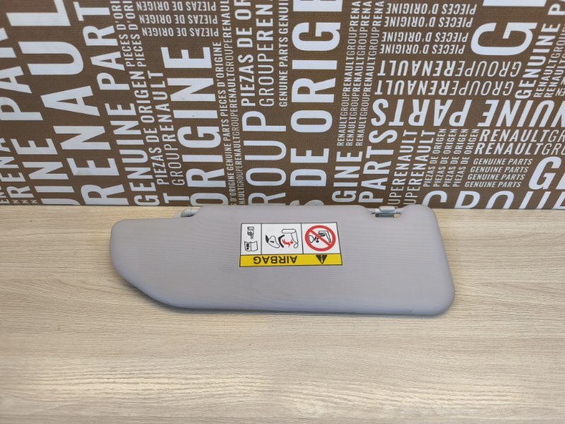 Козырек солнцезащитный