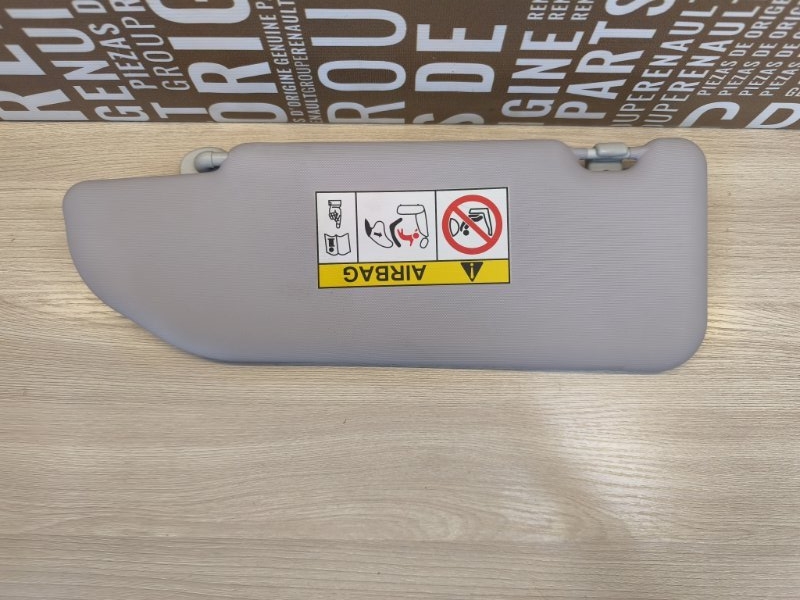 Козырек солнцезащитный