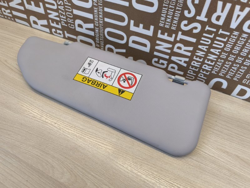 Козырек солнцезащитный