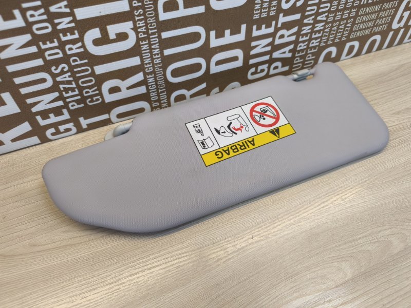 Козырек солнцезащитный