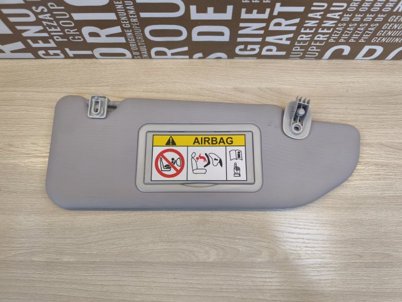 Козырек солнцезащитный