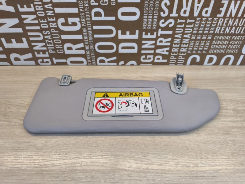 Козырек солнцезащитный