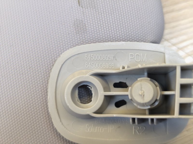 Козырек солнцезащитный