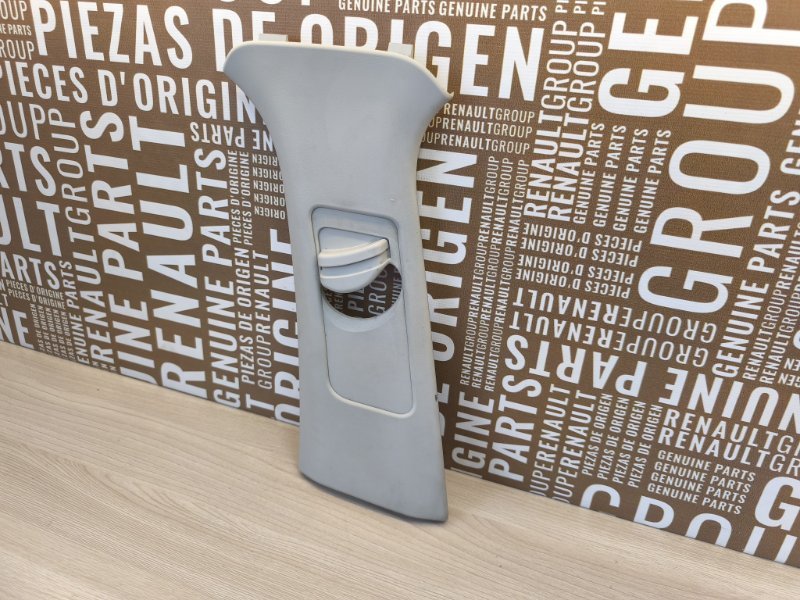 Обшивка средней стойки