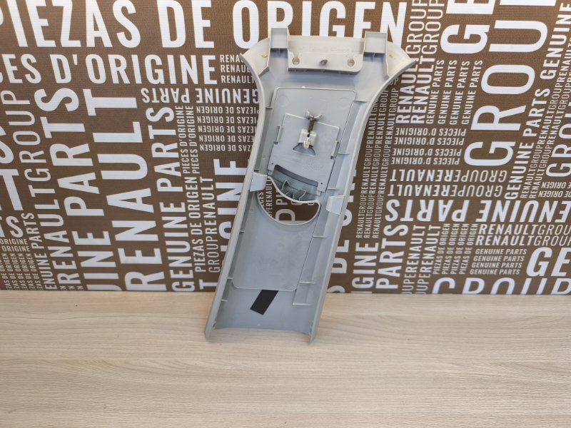 Обшивка средней стойки