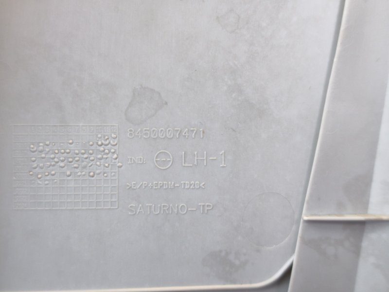 Обшивка средней стойки