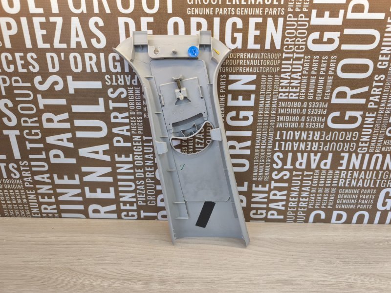 Обшивка средней стойки