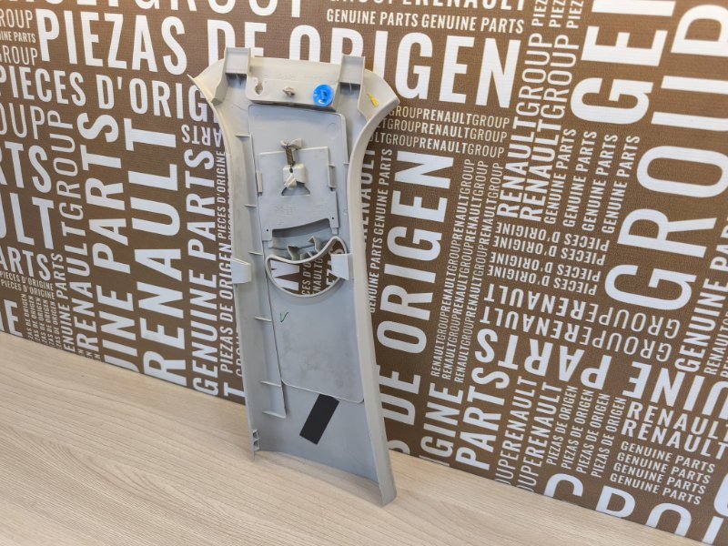 Обшивка средней стойки