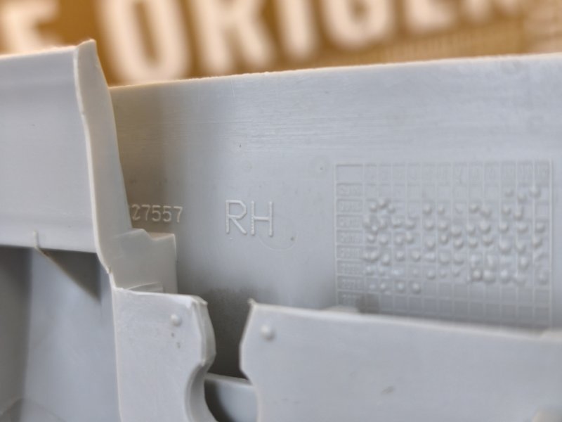 Обшивка средней стойки