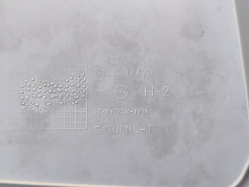 Обшивка средней стойки