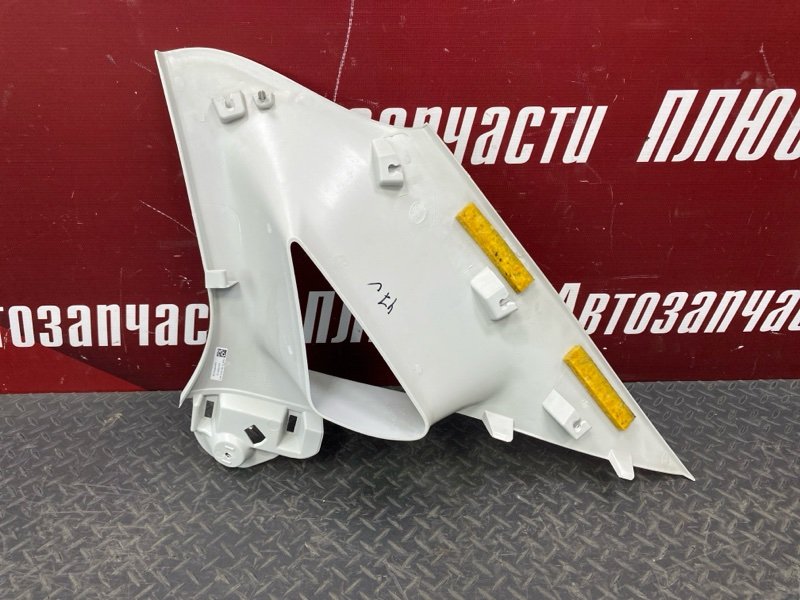 Обшивка      стойки