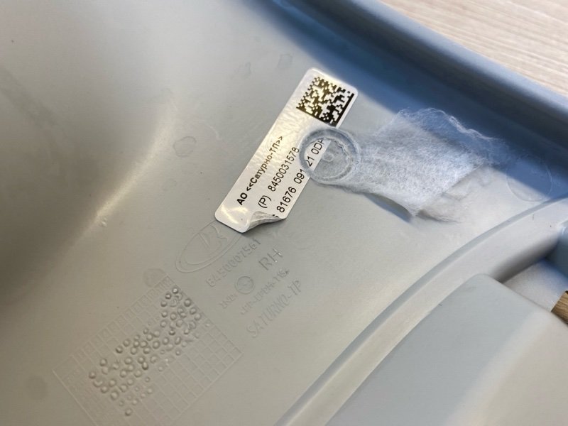 Обшивка      стойки