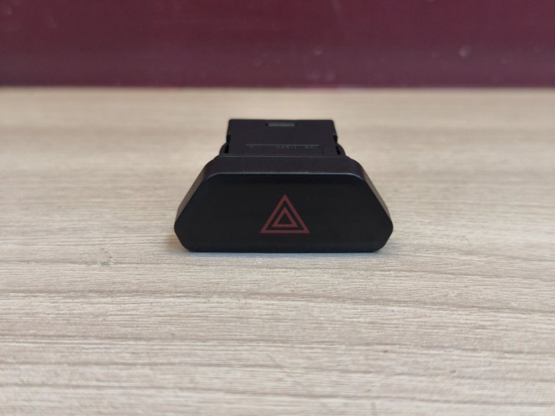 Кнопка аварийной сигнализации