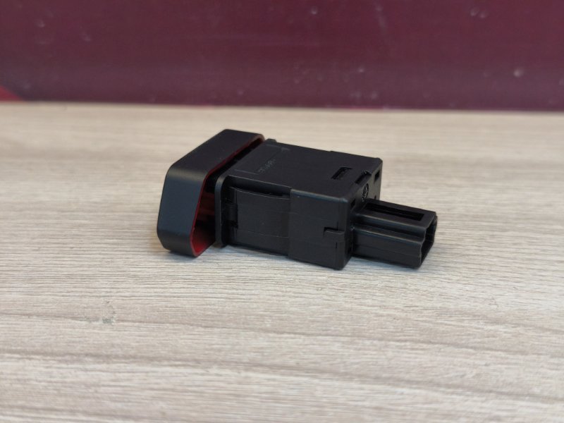 Кнопка аварийной сигнализации