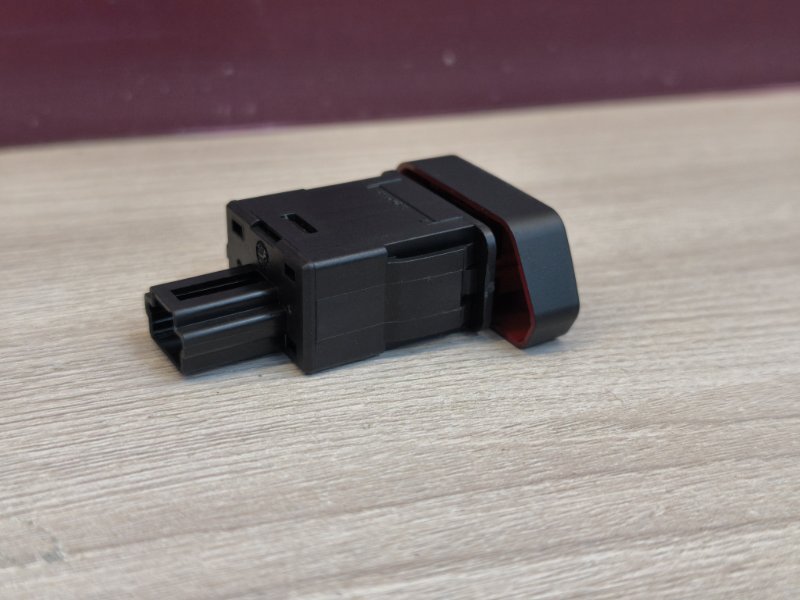 Кнопка аварийной сигнализации