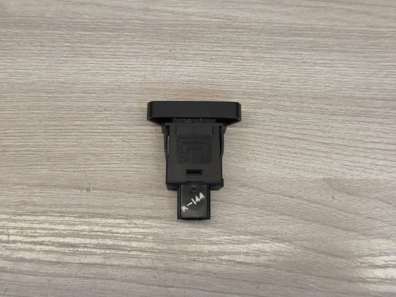 Кнопка аварийной сигнализации