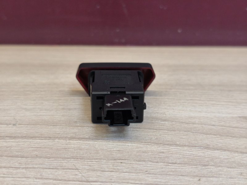 Кнопка аварийной сигнализации