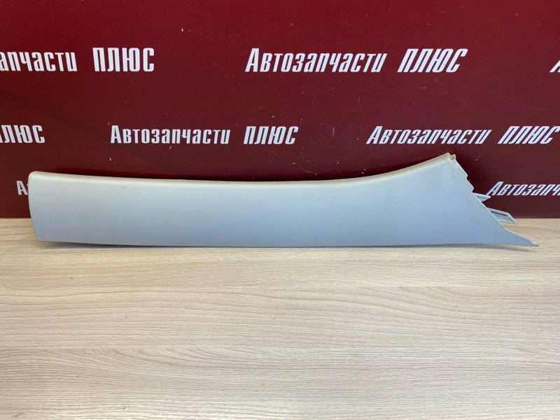 Обшивка      стойки