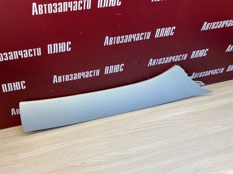 Обшивка      стойки